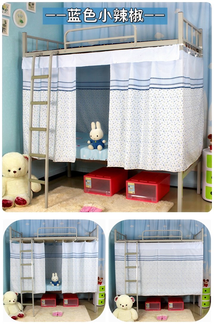 Sinh viên đại học bunk bed giường ký túc xá rèm cửa giường vải vải bóng râm rèm rèm cửa chàng trai và cô gái giường ngủ lưới